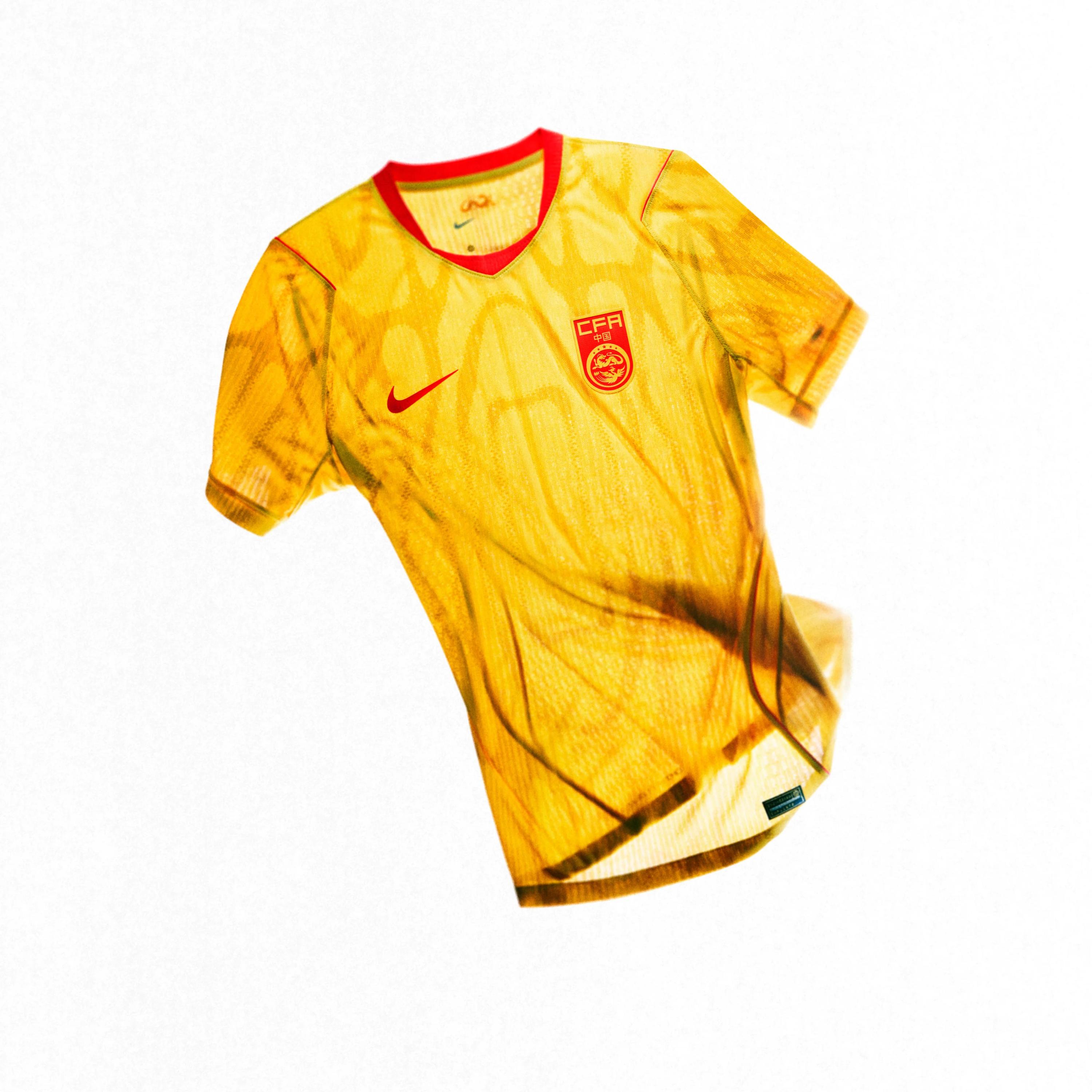 Camisa China Away 2026